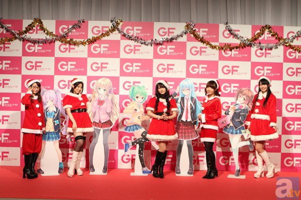 ガールフレンド（仮）』クリスマス公開イベントレポ | アニメイトタイムズ