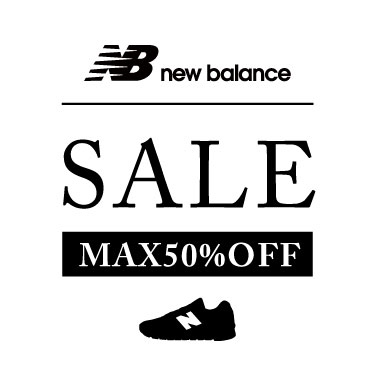 おすすめセール情報はこちら | ABC-MART 【公式通販】