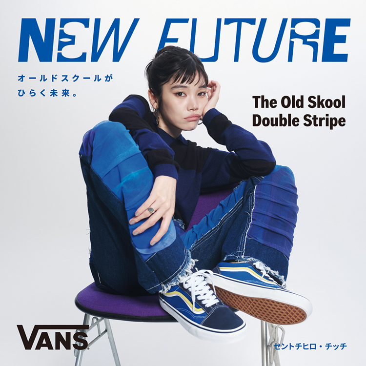 ヴァンズ｜VANS | ABC-MART 【公式通販】