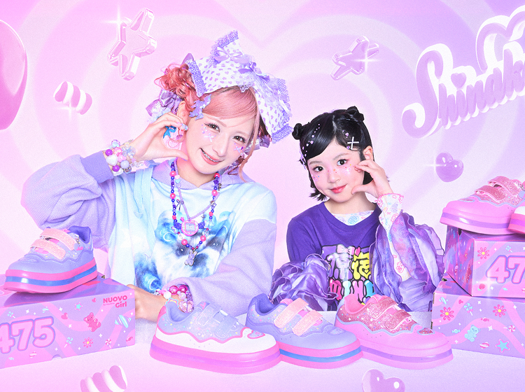 12月20日(土) 10時 発売！しなことオソロがムテキっしょ！｜ヌオーヴォ