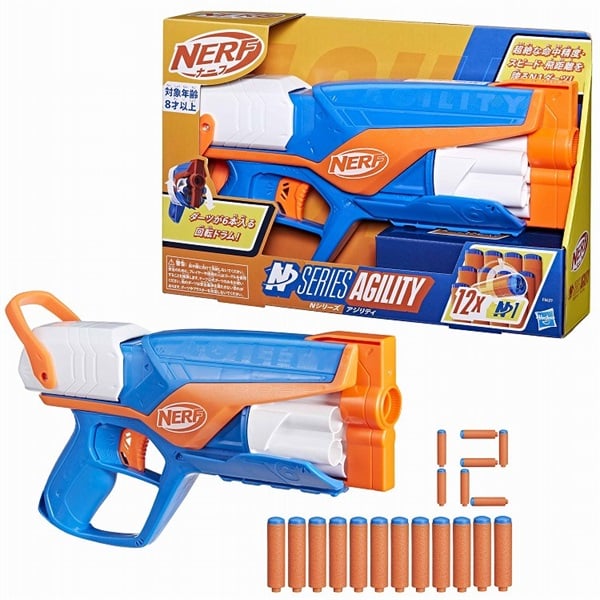 NERF F8629 ナーフ Nシリーズ アジリティ 0195166247069 | イオン