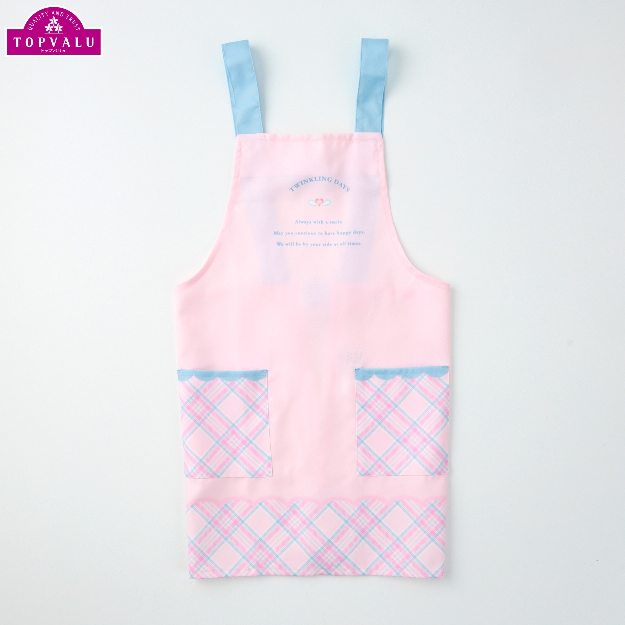 エプロン チェック 130cm トップバリュ 女の子 キッズ | イオン