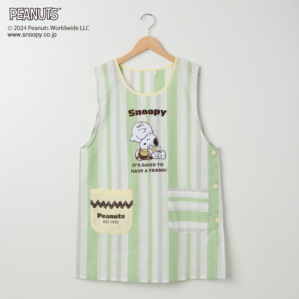 PEANUTS スヌーピー ストライプ柄エプロン レディス | イオンスタイル