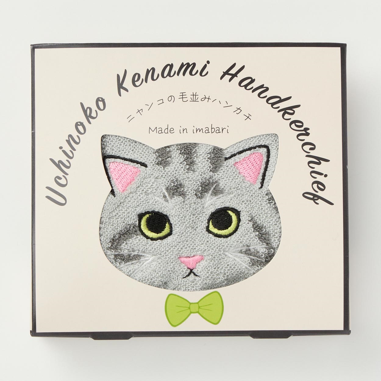 にゃんこ毛並みハンカチギフト | イオンスタイルオンライン 衣料品