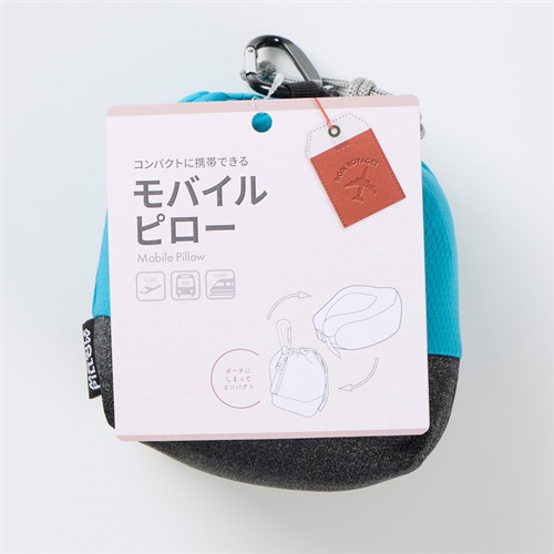 リラックスグッズ トラベルグッズ | イオンスタイルオンライン 衣料品