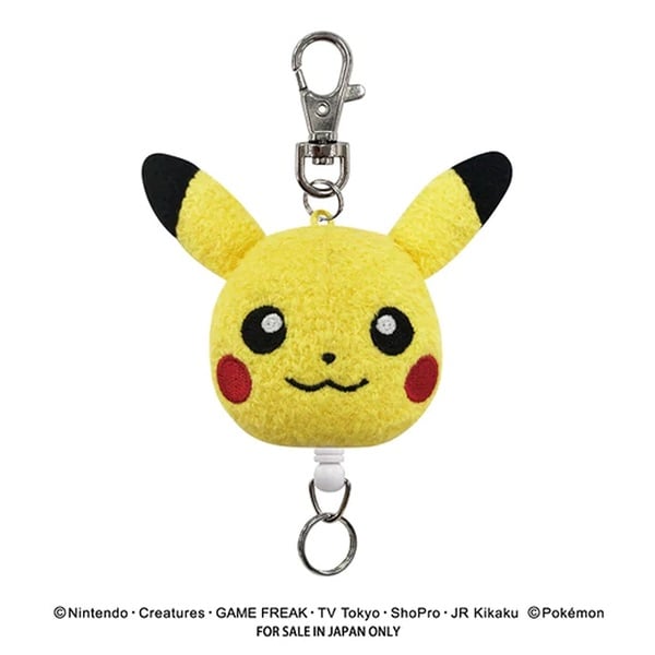 ポケットモンスター マスコットリールキーホルダー ピカチュウ