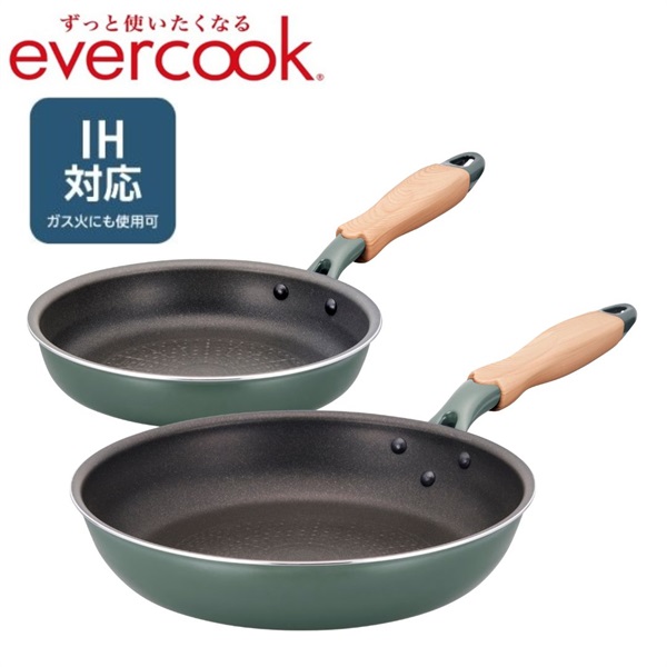 evercook グリーンIHフライパン 2点セット IH対応 | イオンスタイル