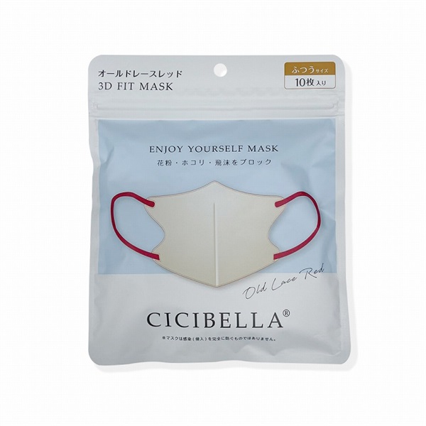 La Bella CICIBELLA 3Dマスク ふつう 10枚 シシベラ CICIBELLA LaBella