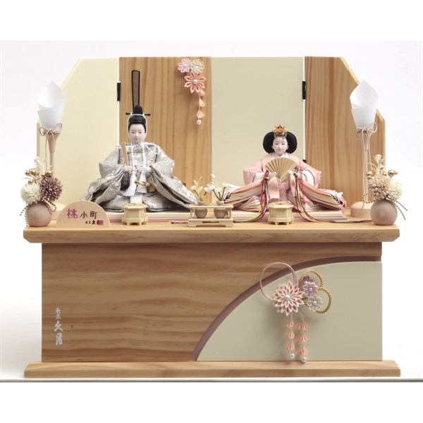 久月 親王収納飾り「桃小町 結菜」 4960282394142 ひな人形 雛人形