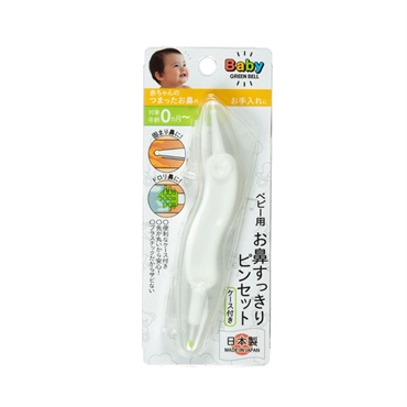 グリーンベル ベビー用 お鼻すっきりピンセット | イオンスタイル