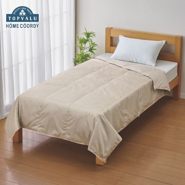 ホームコーディ 洗える羽毛肌掛ふとん | イオンスタイルオンライン