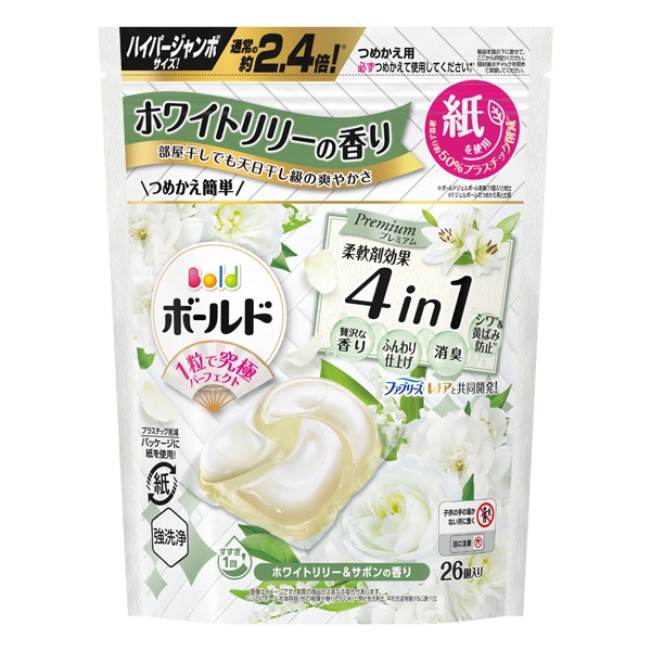 ボールド ジェルボール 4D つめかえ用 ハイパージャンボサイズ Bold