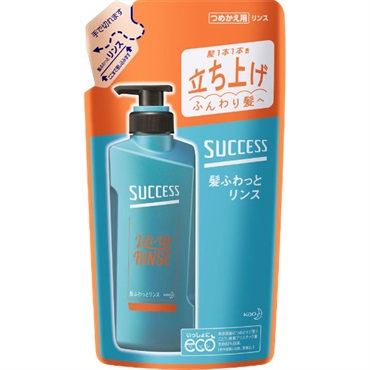メンズ用コンディショナー ヘアケア | イオンスタイルオンライン 衣料