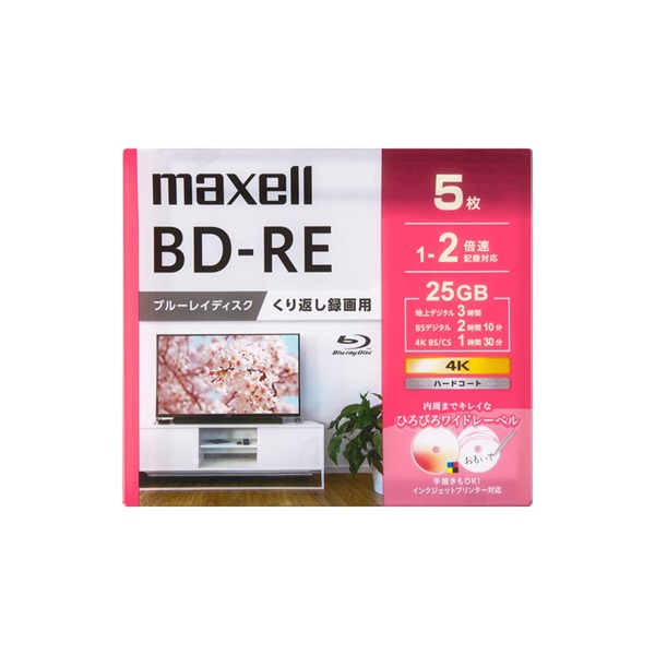 録画用ブルーレイ RE BEV25WPG.5S | イオンスタイルオンライン 衣料品