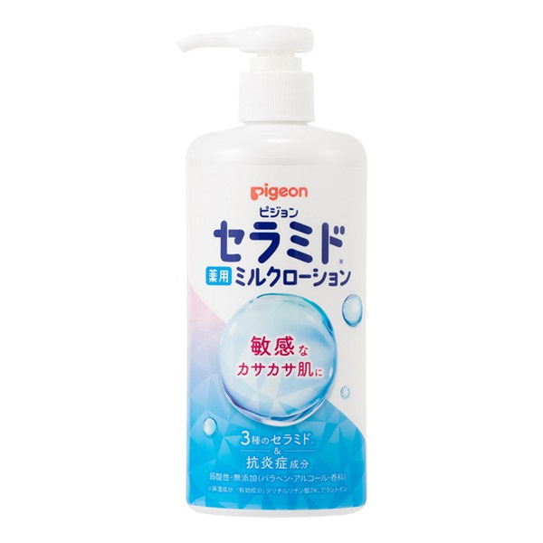 ALOBABY アロベビー ミルクローション ビッグボトル 無香タイプ 380ml