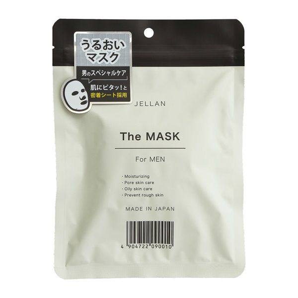 ジェ・ラン ザ・マスク 10枚/150ml ジェ・ラン JELLAN 東京アロエ