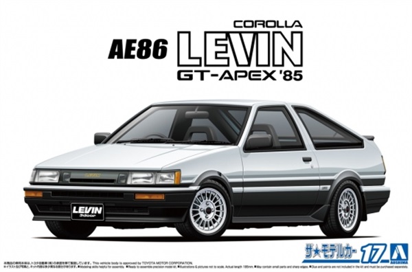 アオシマ ザ・モデルカーNo.17 1/24 トヨタ AE86 カローラレビンGT