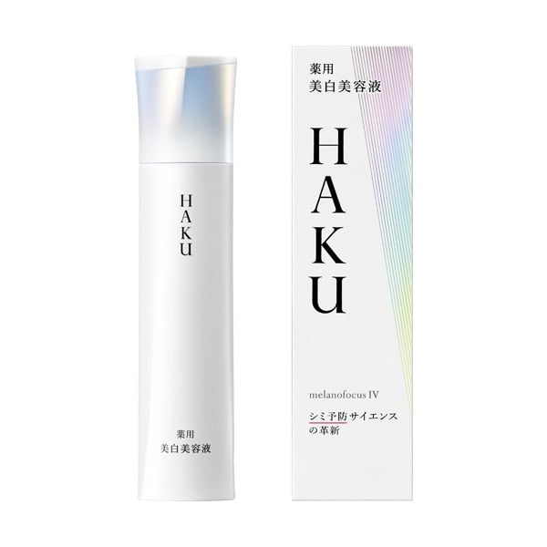 HAKU(ハク) メラノフォーカスIV 資生堂 【医薬部外品】 | イオン