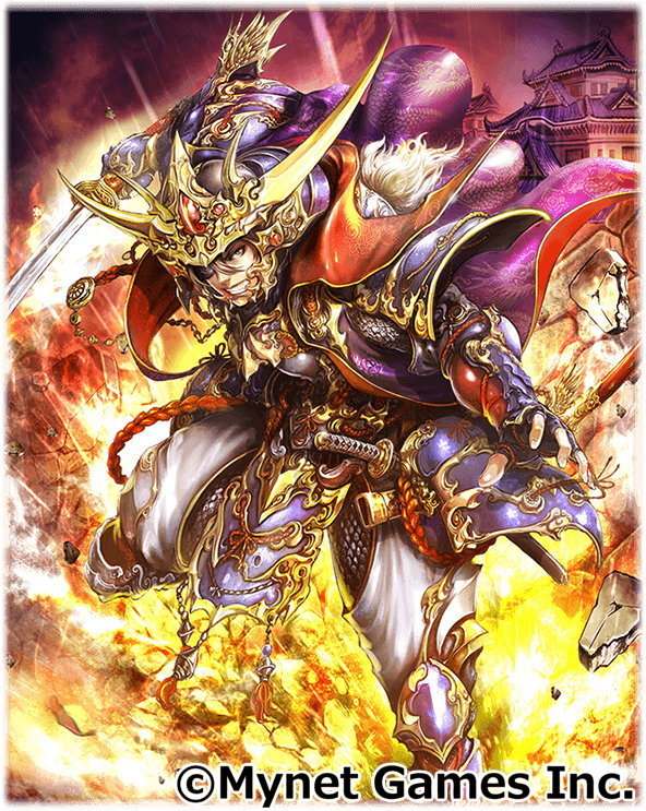 さんすま】伊達政宗【独眼竜】の最新評価【三国大戦スマッシュ