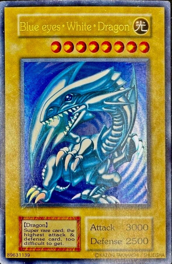 ブルーアイズホワイトドラゴン(ホロパラ)の買取値段相場や価格推移