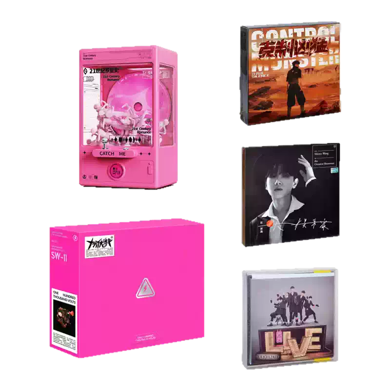 时光代理人第二季官方周边礼盒黑胶唱片与歌词本收藏小卡组合