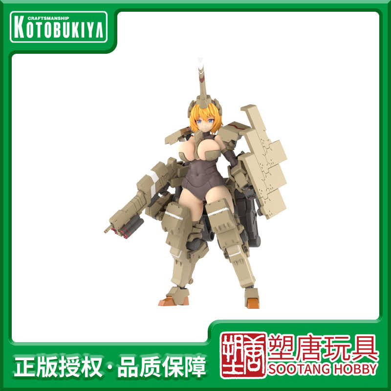 輝錘- Top 100件輝錘- 2026年2月更新- Taobao