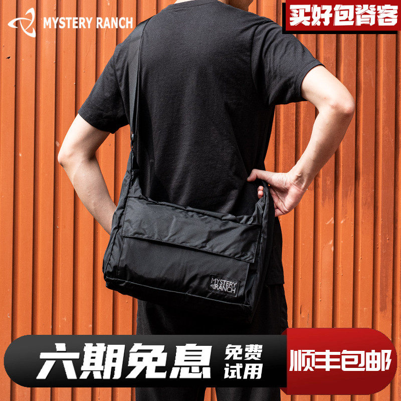 Mysteryranch mystery ranch indie shoulder crossbody bag: the new