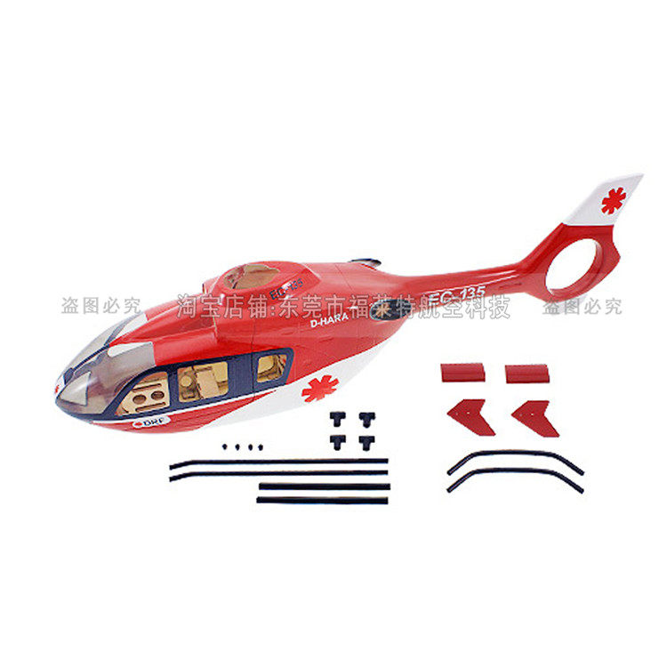 Rcヘリコプター本体ec135,塗装済み,450サイズ - AliExpress 26