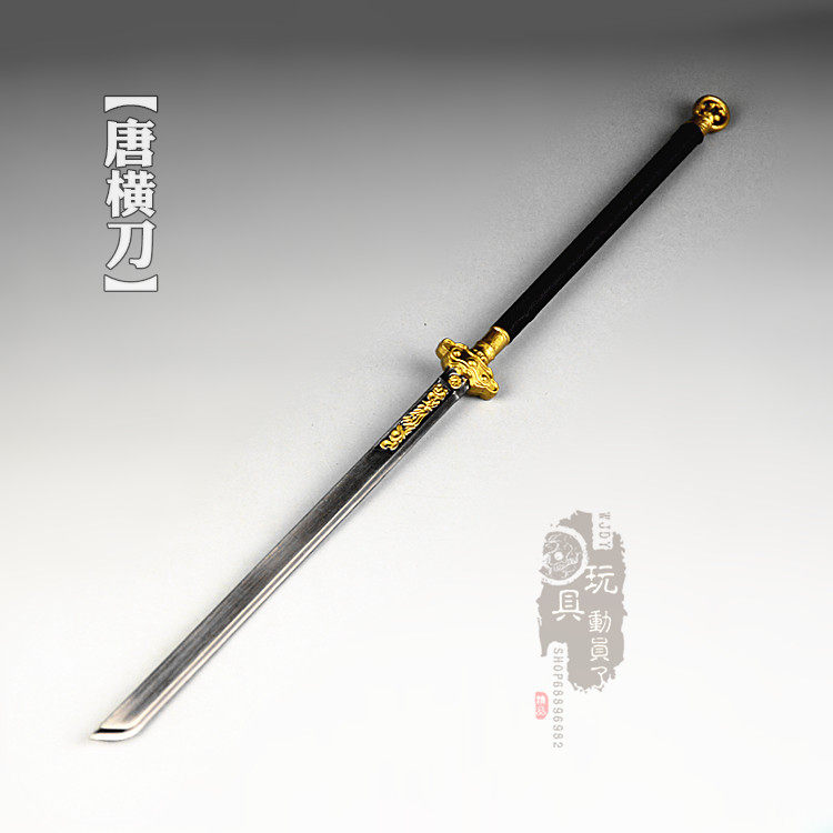 魔龍唐横刀』20230324 古兵器 武具刀装具日本刀模造刀 居合刀 長