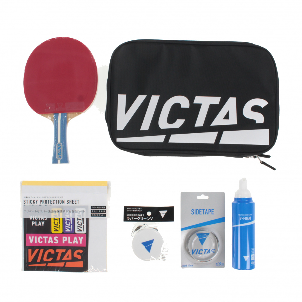 ヴィクタス スターターセット DEZEL&VJNEXT貼り上げラケット 025796