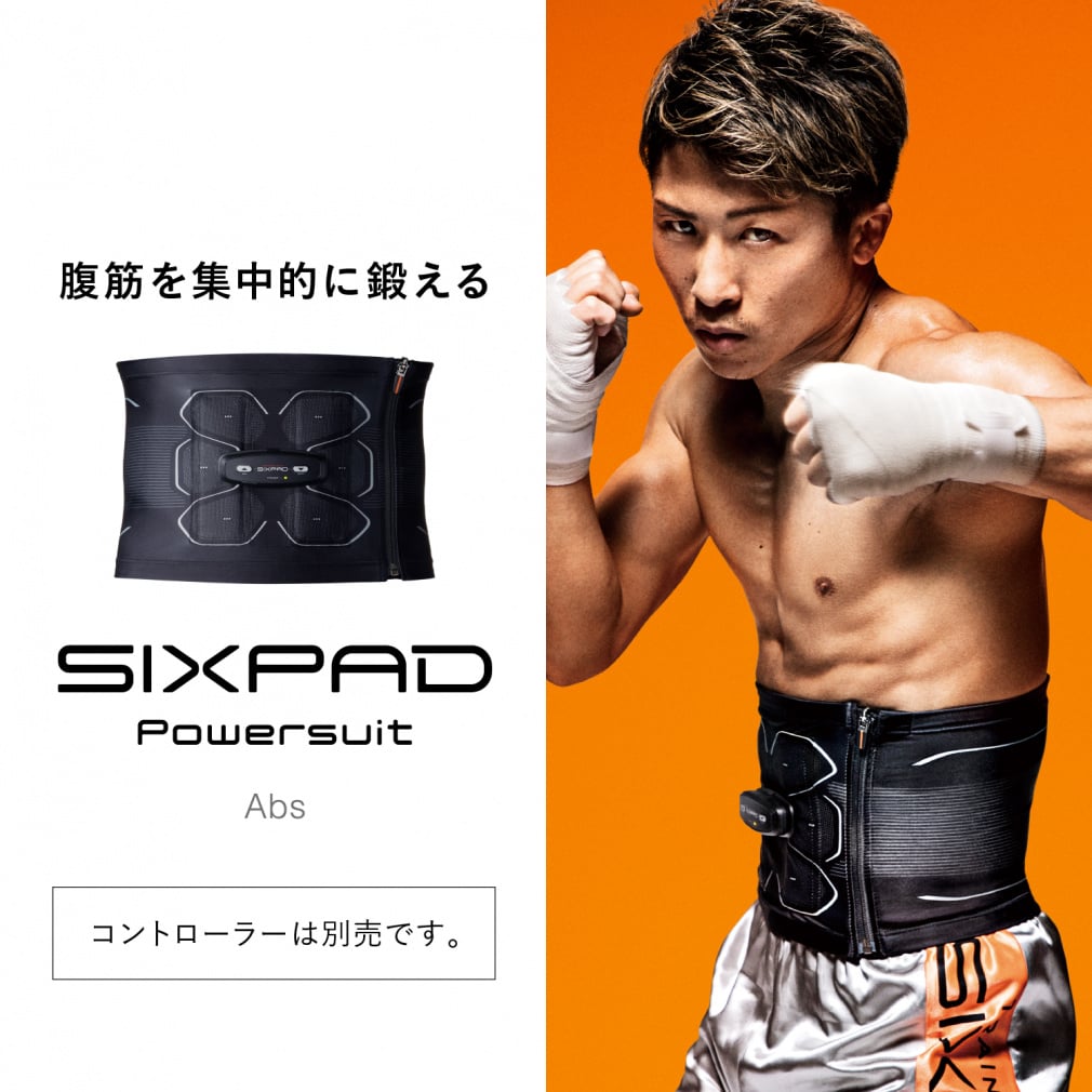 エムティージー SIXPAD POWERSUIT ABS パワースーツ アブス SE-AT00A-S