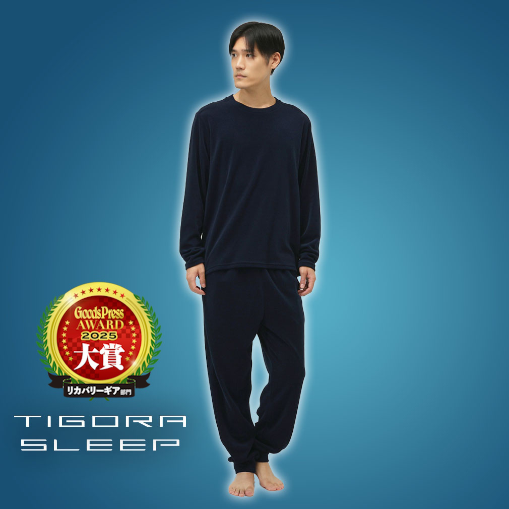 ティゴラ メンズ TIGORASLEEP リカバリーウェア 上下セット ベロア素材