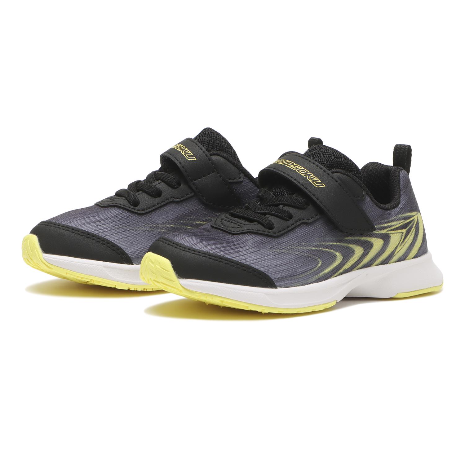 キッズ 【シュンソク】 シュンソク 17-23(H) S-AXELRATER 227 キッズ