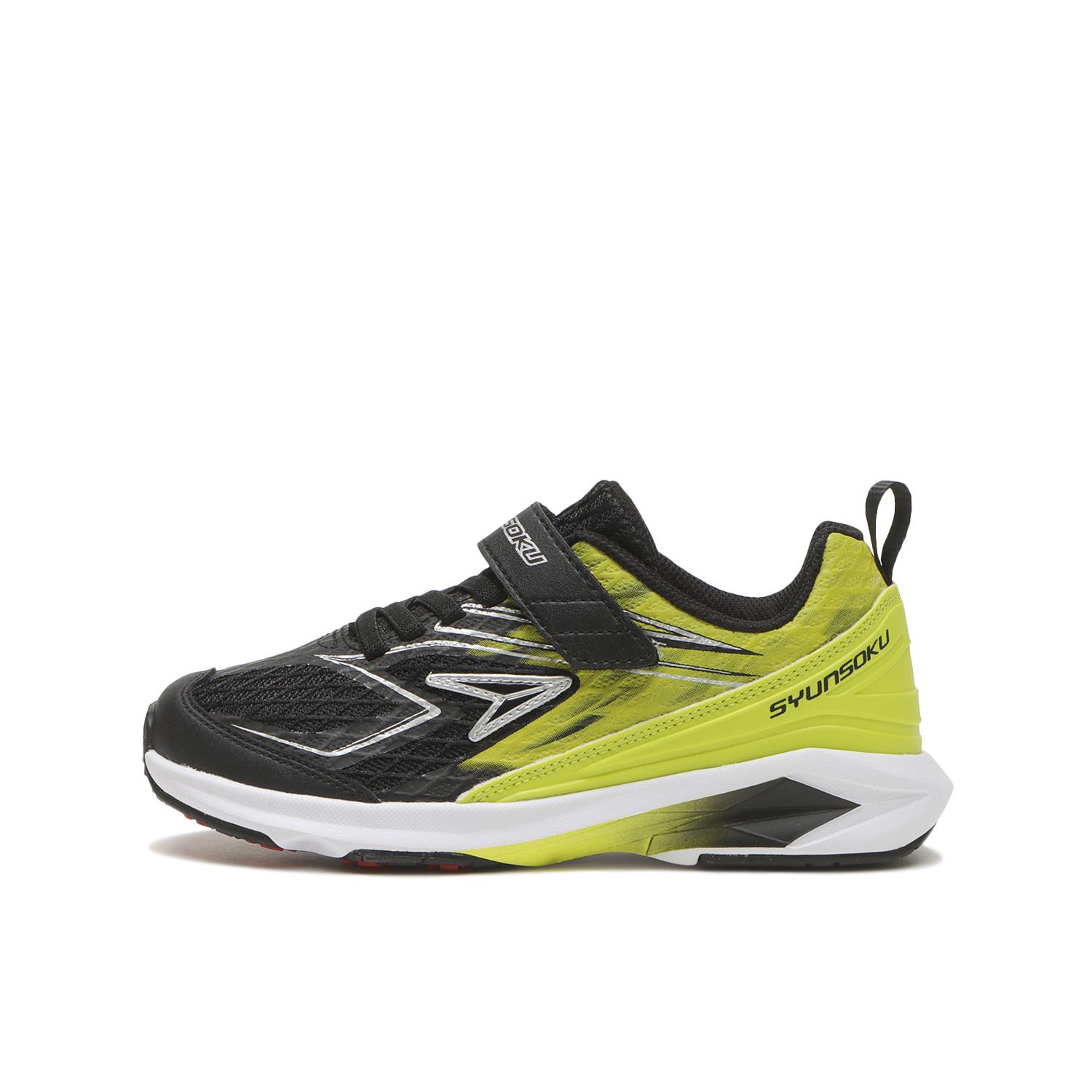 キッズ 【シュンソク】 シュンソク 17-23(H) FIRE BOOSTER 233 キッズ