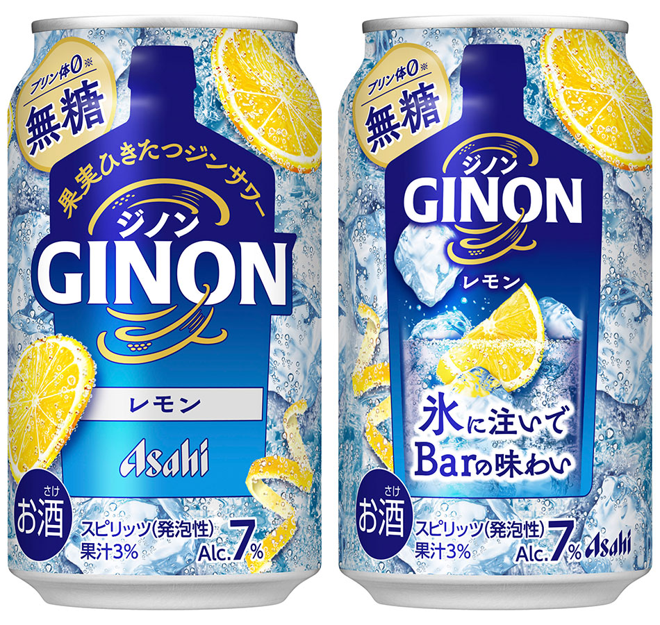アサヒGINON」3月4日パッケージリニューアル 東北限定「GINONライム