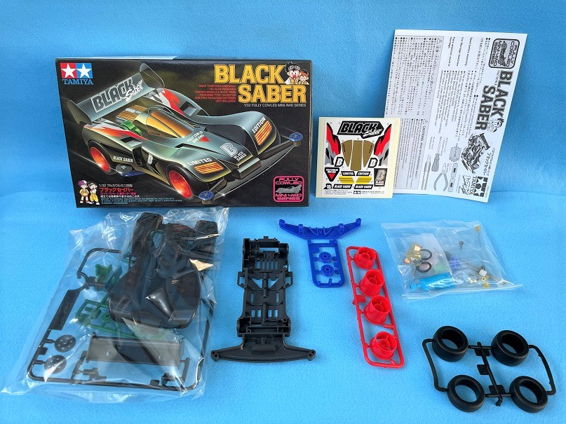 ブラックセイバー - ミニ四駆 @ VIP Wiki 再 - atwiki（アットウィキ）