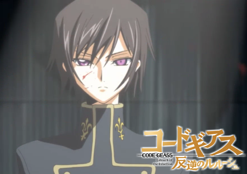 ルルーシュ・ランペルージ - アニメキャラ・バトルロワイアル 2nd