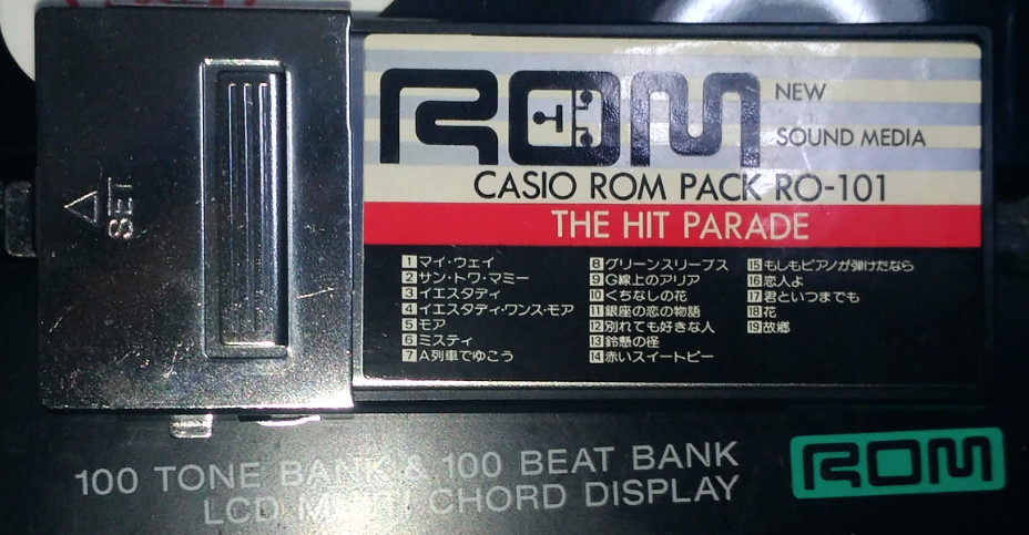 資料集 - CASIO ROM PACK @ウィキ - atwiki（アットウィキ）