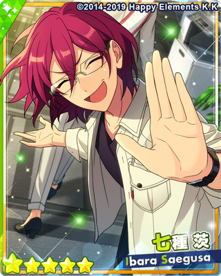 七種茨 - SPP一覧になる予定 | 自分が欲しかったまとめ - atwiki