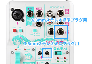 AG03-MIKU・AG03・AG06 - VIPで初心者がゲーム実況するには@ Wiki