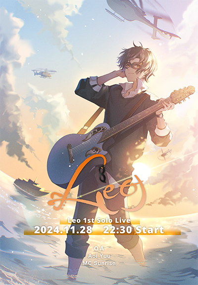 無月 レオ - ストグラ まとめ @ウィキ | STGR wiki - atwiki（アット