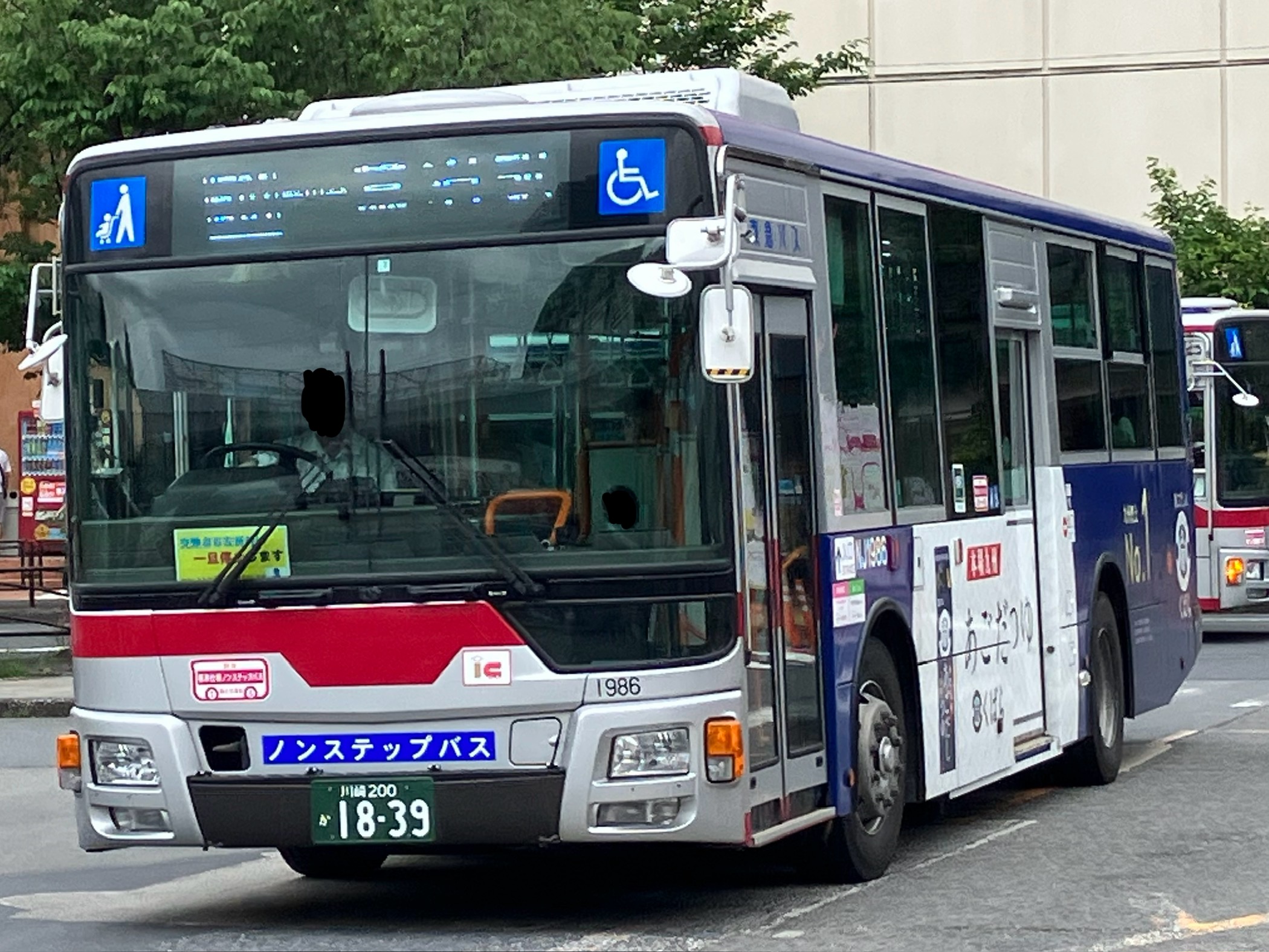 NJ1986(2020) - 東急バス@wiki | 東急バス@wiki - atwiki（アットウィキ）