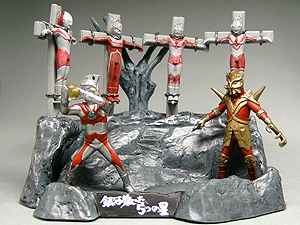 サブタイトル個別 ウルトラマンエース 第14話 - ウルトラ怪獣名鑑