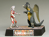 ギャラリー16 ウルトラ超獣名鑑 大超獣を超えてゆけ！編 - ウルトラ