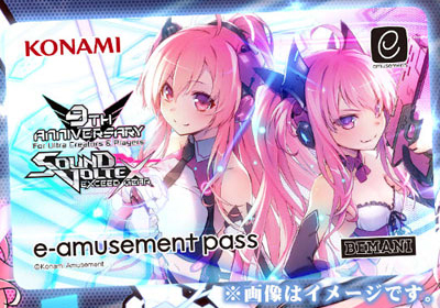 sound voltex - e-AMUSEMENT pass @ デザインまとめwiki - atwiki