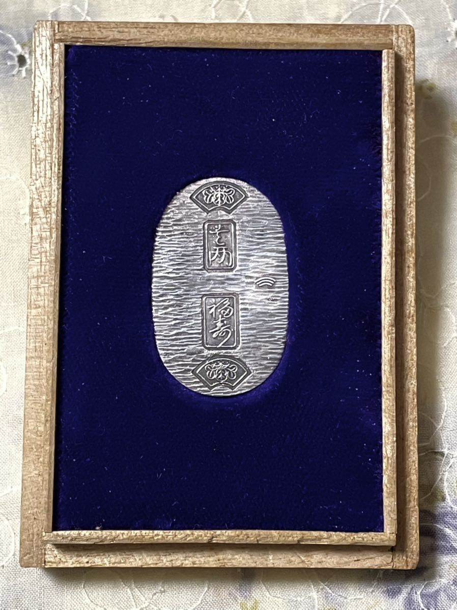 傷や汚れあり】純銀小判 純銀 5g 桐箱付 壱両 福寿 小判 東京海渡
