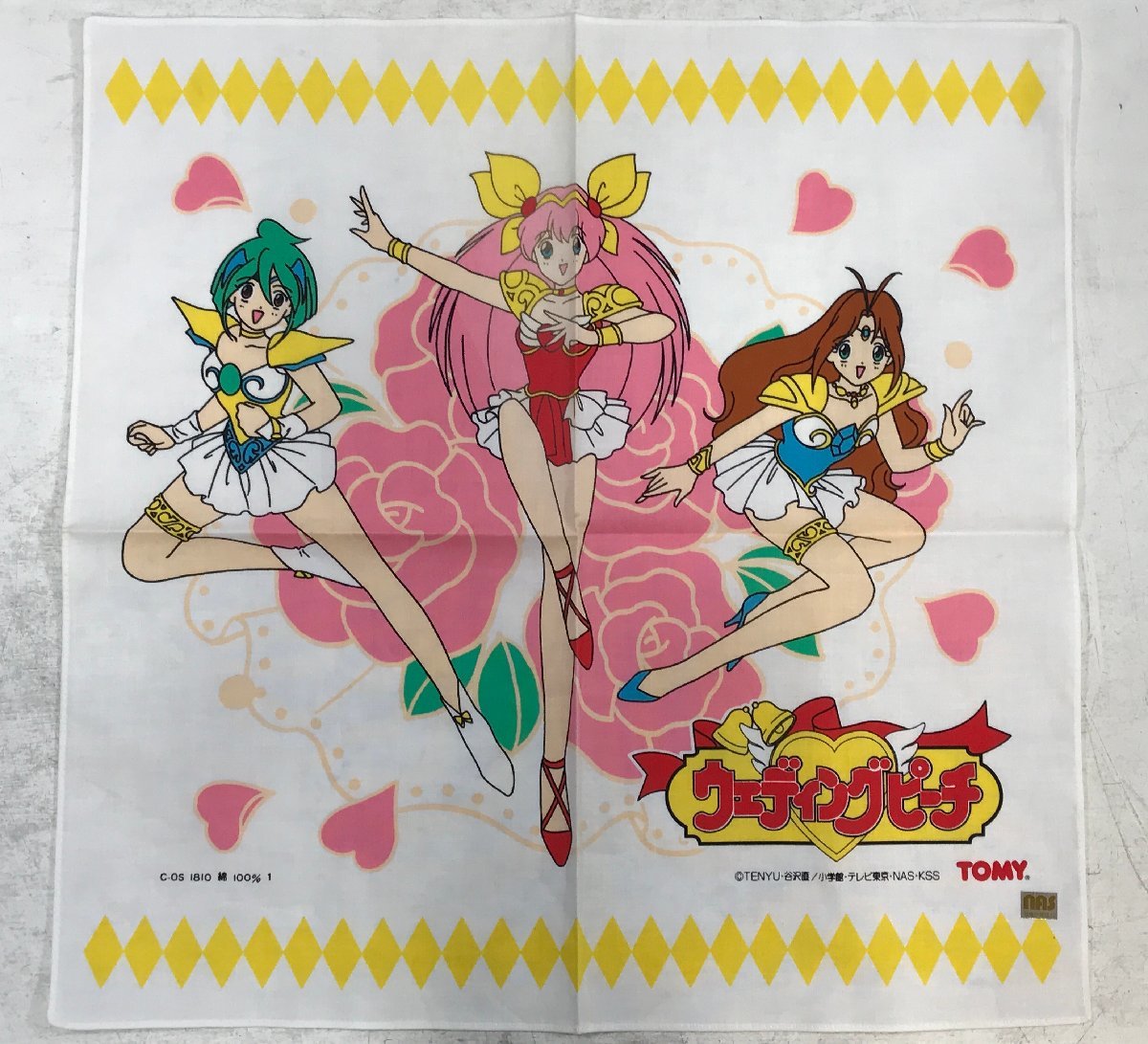 未開封、パッケージ傷みあり 愛天使伝説 ウェディングピーチ TOMY