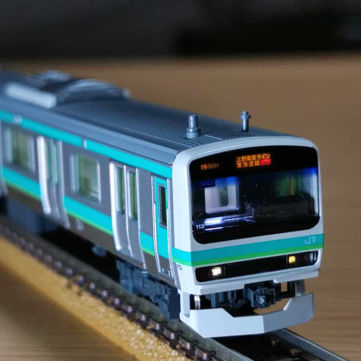 KATO 10-1337/10-1338/10-1339 E231系0番台 常磐線・上野東京ライン15
