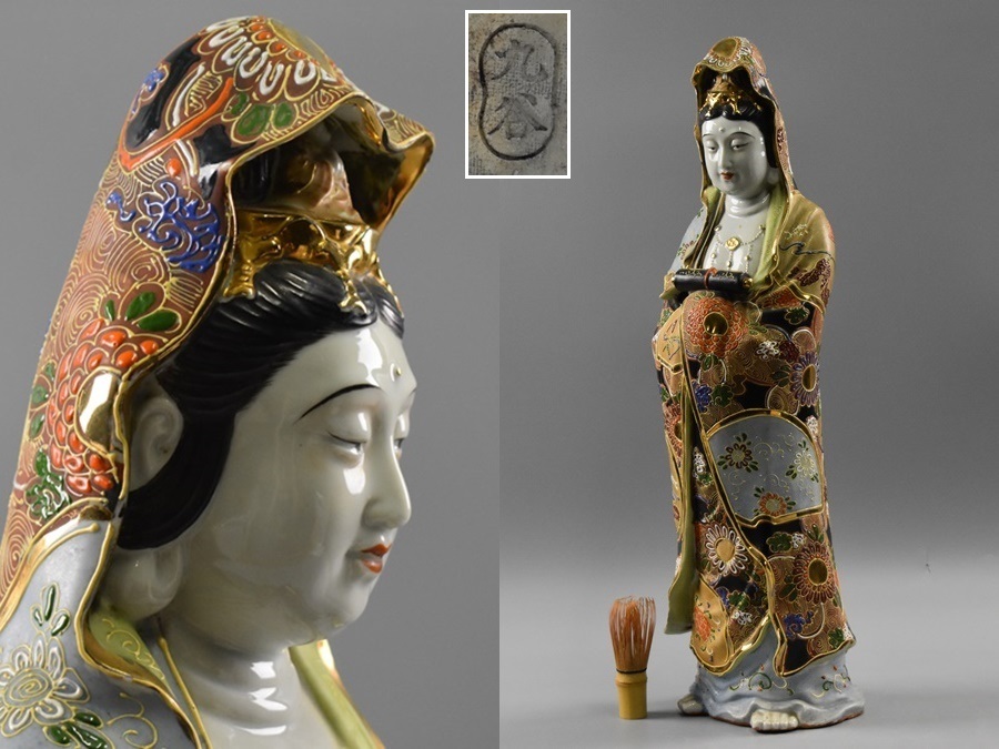 仏教美術 時代 九谷焼 観音菩薩立像 九谷 仏像 置物 飾り物 細密細工