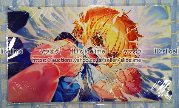 未使用】【新品未開封】C95 マスクの中 ガッシュ・ベル「プレイマット